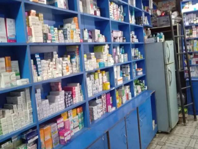 Medical Store Hyderabad ID 10531