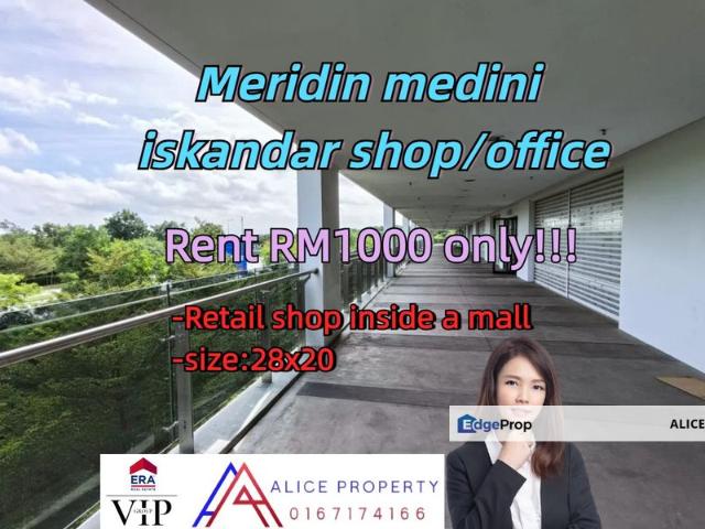 Medini