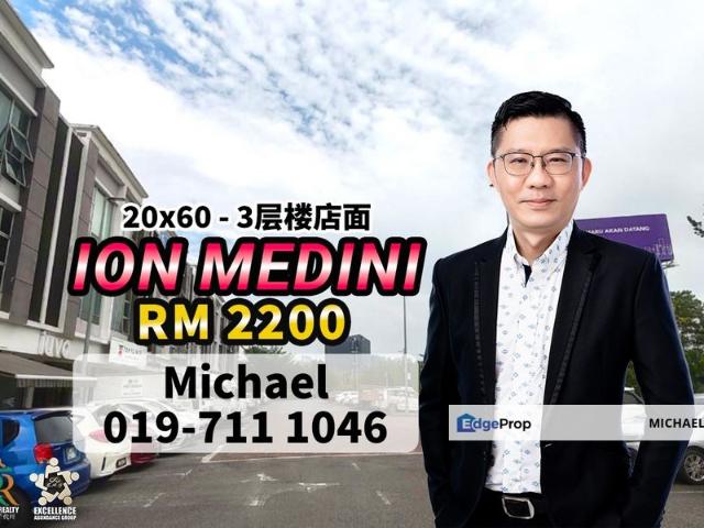 Medini