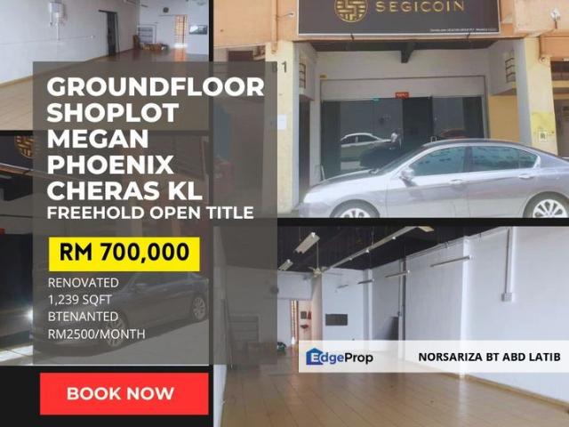 Megan Phoenix Business Centre