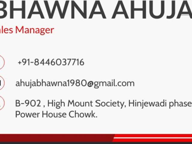 Megapolis Smart Homes II Sunway 2 Bedroom 805 Sq. Ft. Apartment in Hinjewadi Pune Listing ID: #9681