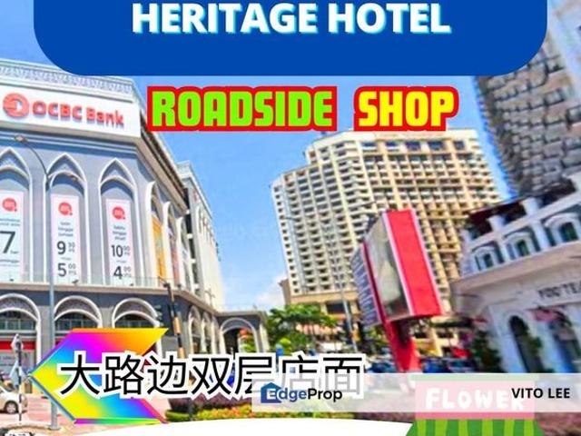 Melaka Raya 2ft Double Story Shop lot is situated roadside on the ground floor of a hotel/inn, offering exceptional visibility and accessibility
