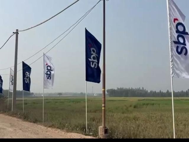 Melange City 178 Sq.Yd. Plot in Rajpura Patiala Listing ID: #10352
