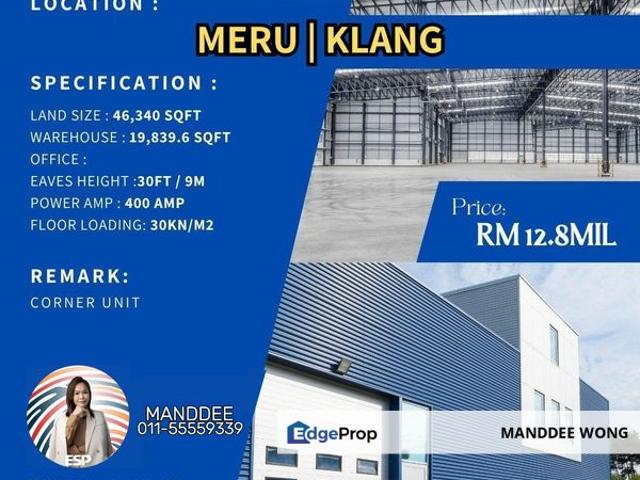 Meru Industrial Park