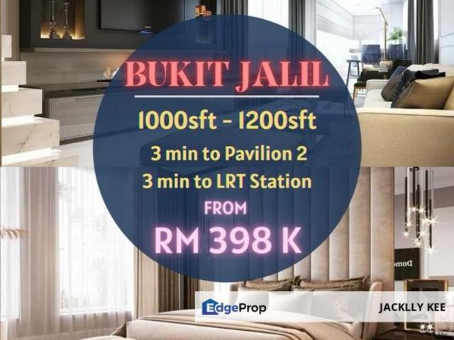 Mercu Jalil