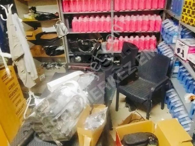 Merkez Emlâk Armağan'dan 70 M2 Dükkân kiracılı Düz Giriş'li