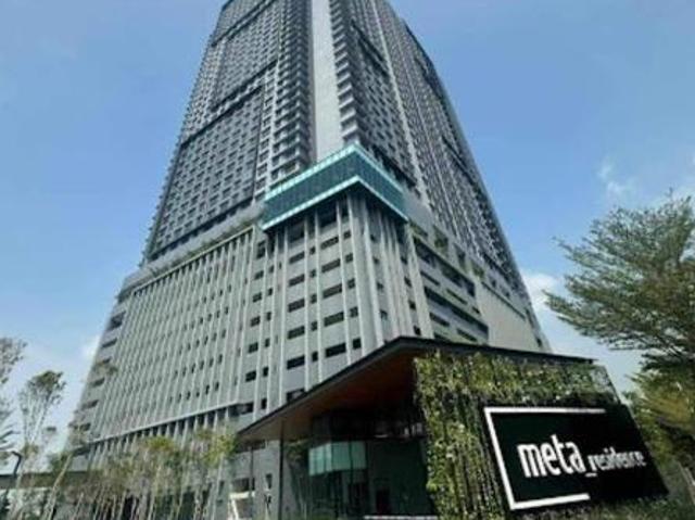 Meta CitySeri Kembangan near UPM AEON Giant MRT MEX LDP SKVE