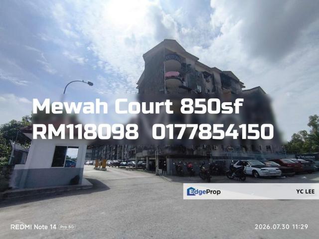 Mewah Court, Kajang