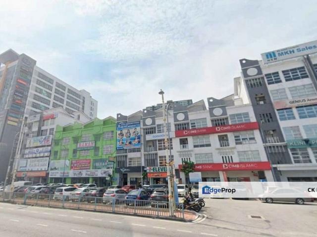 MKH Avenue