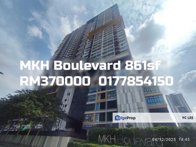 MKH Boulevard