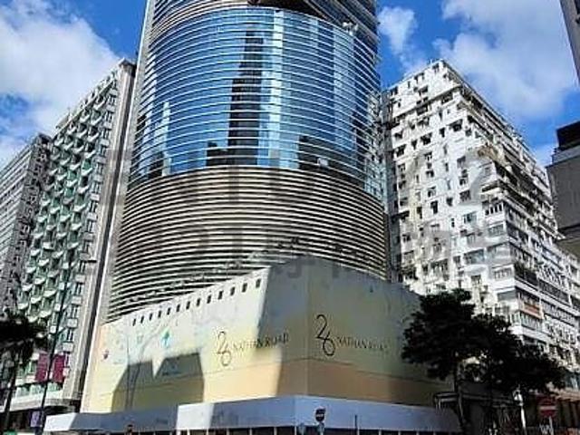 彌敦道26號『合醫療、診所』