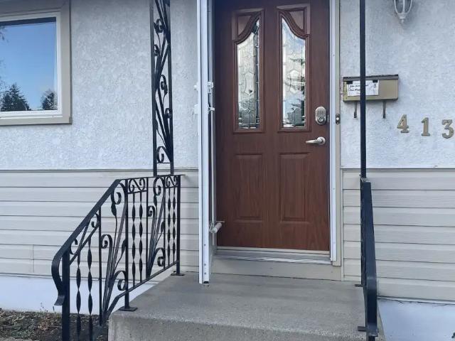 Mins to Brentwood C Train and U of C, Main Floor 2 Bedrooms Suite