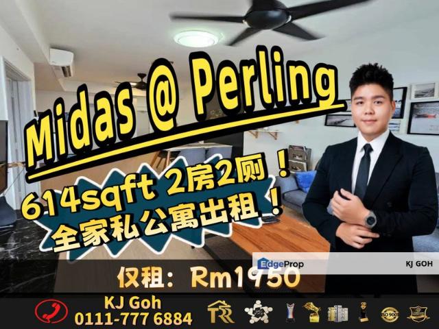Midas Perling Apartment