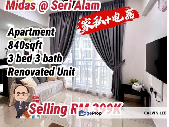 Midas @ Seri Alam