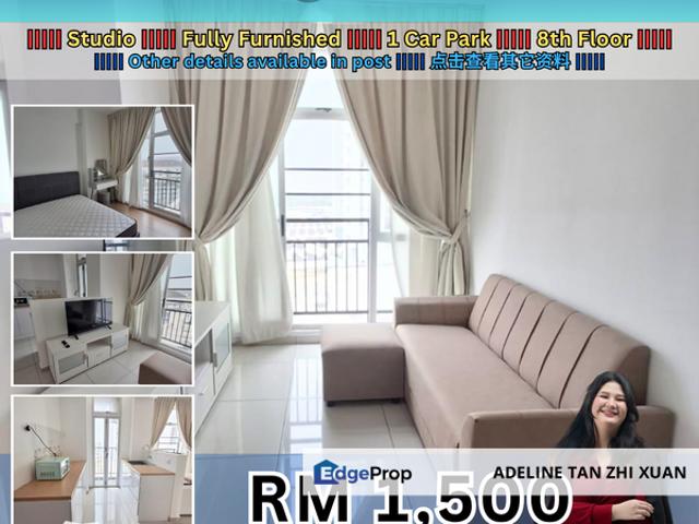 Midas Seri Alam
