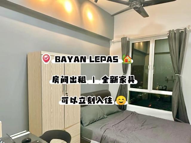 Middle Room at Bayan Lepas, Penang