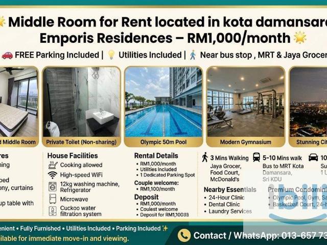 Middle Room @ Emporis Residences KD