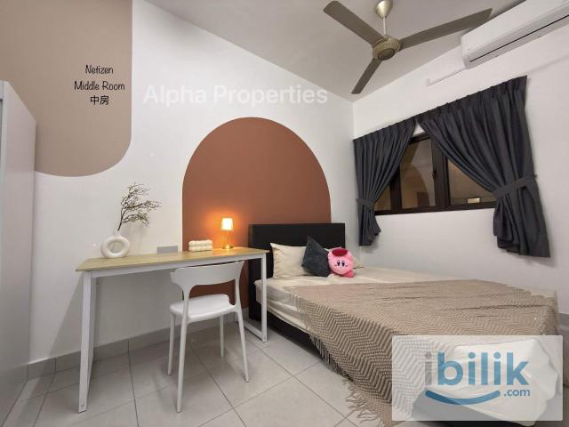 Middle Room Female Unit @ netizen mrt btho
