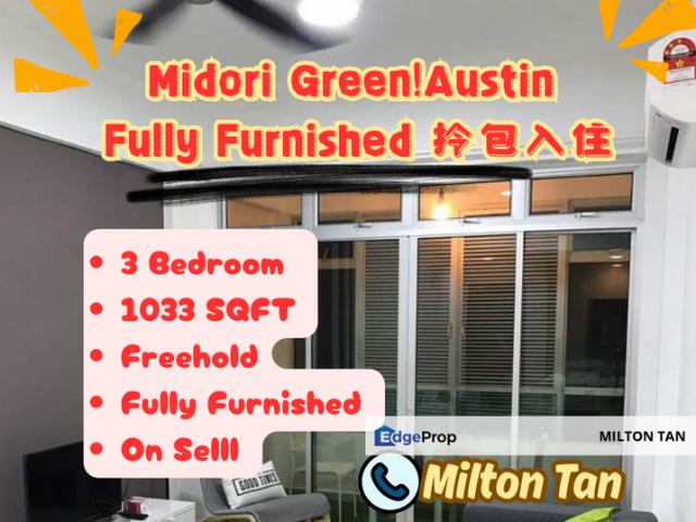 Midori Green @ Austin Heights