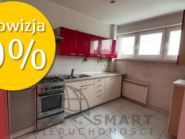 Mieszkanie na sprzedaż, Łódź, Polesie