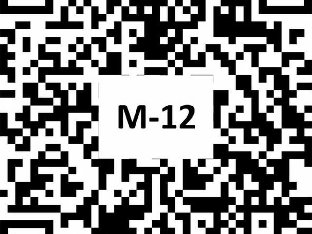 Mieszkanie dla Studentów w Poznaniu