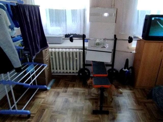 Mieszkanie 19,50 m², Łódź