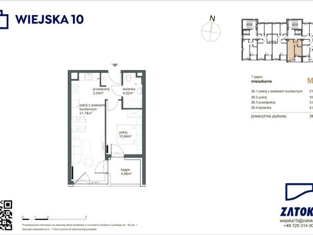 Mieszkanie 39,6m²