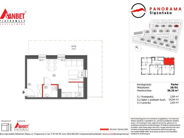 Mieszkanie 30,4m²