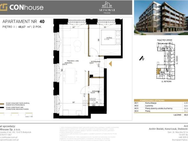 Mieszkanie 48,7m²