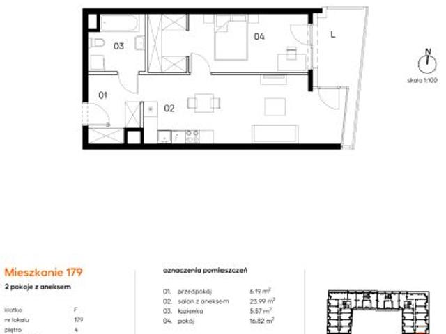 Mieszkanie 52,6m²