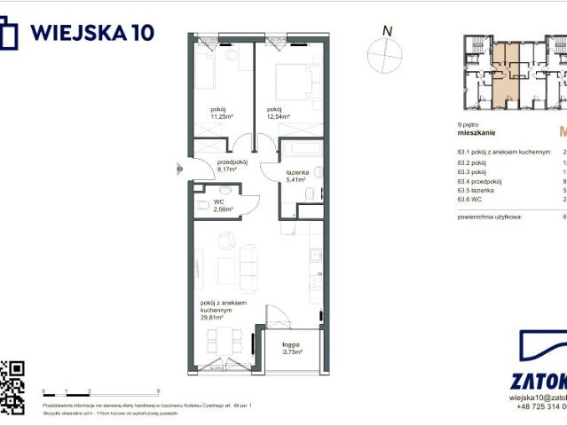 Mieszkanie 69,7m²