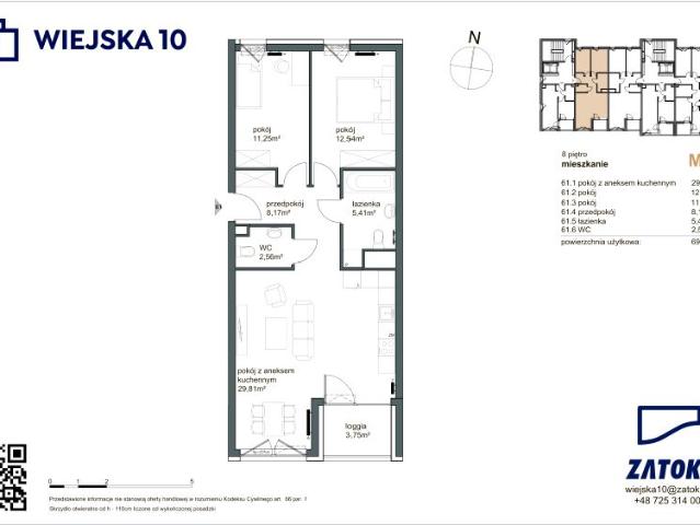 Mieszkanie 69,7m²