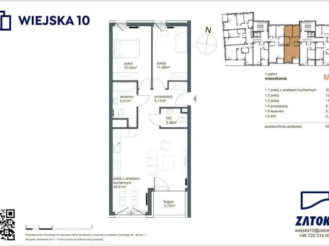 Mieszkanie 69,7m²
