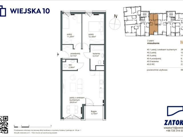 Mieszkanie 69,7m²