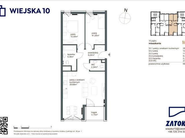 Mieszkanie 69,7m²