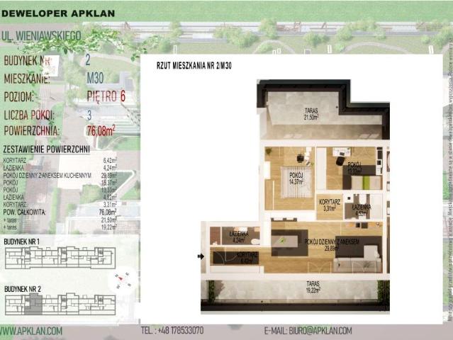 Mieszkanie 76,1m²