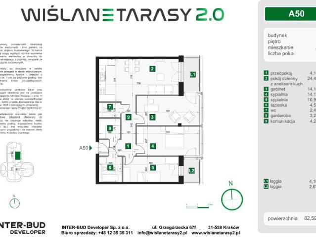 Mieszkanie 82,6m²
