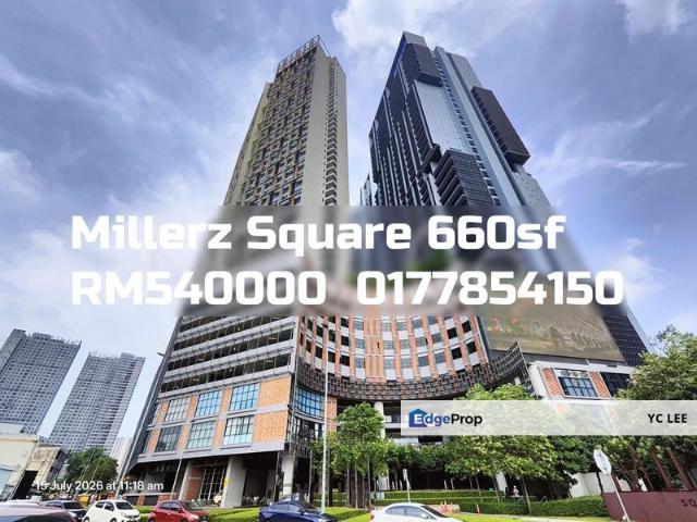 Millerz Square