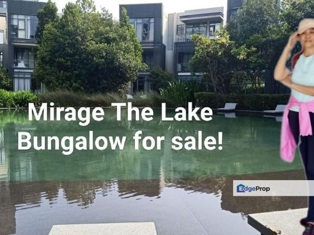 Mirage By The Lake @ Perdana Lakeview West