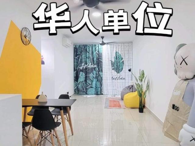 [Mizumi Kepong] 绝美 Master Room 出租 | 5分钟步行至 MRT | 提包入住！