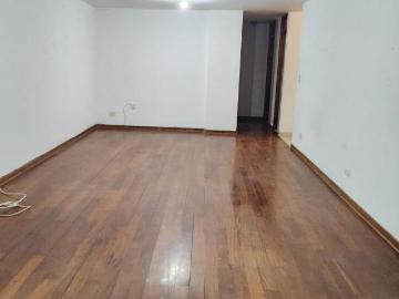 Monterrico Dorm x UPC