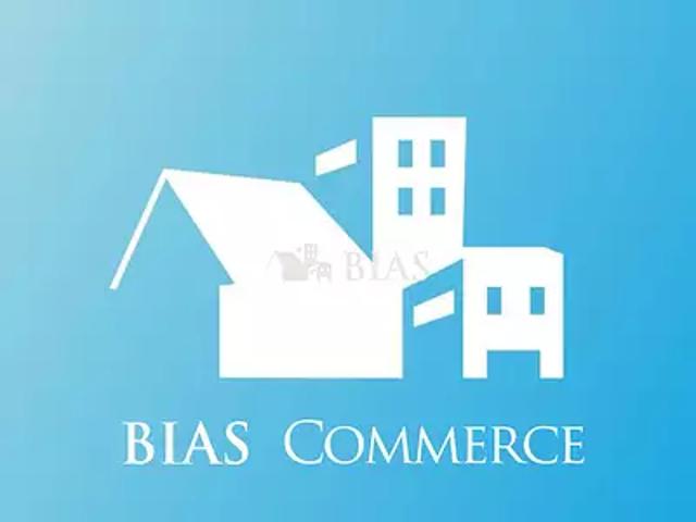 Montigny le Bretonneux 78180 Achat / Vente divers