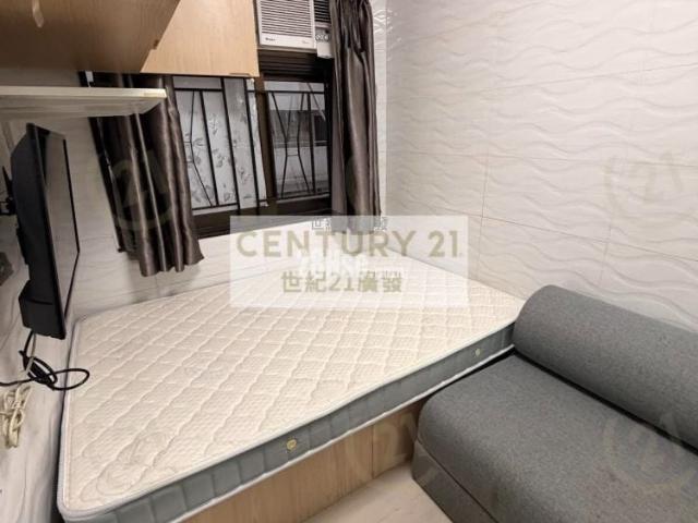 Mong Kok Apartment [Agency Ads] Room 1 Elevator Available, Move In Ready Hints