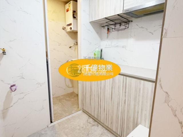 Mong Kok Cheong Fai Mansion [Agency Ads] High Floor ✬✬High Floor In Mong Kok With Keys Available For Viewing, Ready To Rent And Move In✬✬ Hints