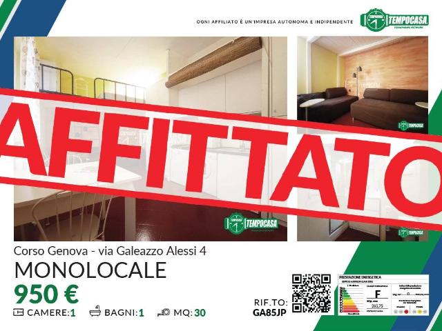 Monolocale via Galeazzo Alessi 4, Corso Genova, Milano