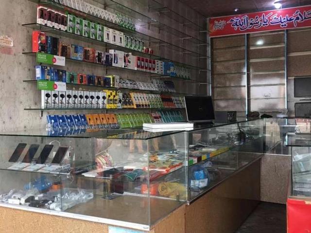 Mobile shop main chok khurrianwala Faisalabad ID 49694