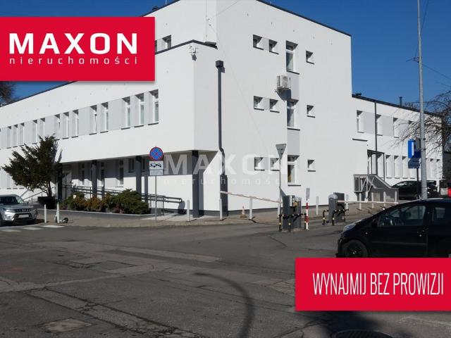 Moduł biurowy 236 m², 14 gabinetów, wysokie sufity, blisko lotniska