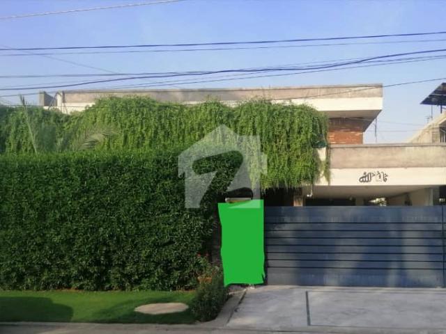 Model Town, K Block, One Kanal House Up For Sale