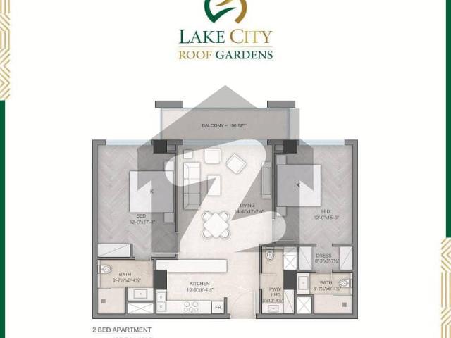 Modern 1200 Sq. Ft. 2 Bedroom Apartment For Sale In Lake City Roof Gardens Lahore 10th Floor Unit With World Class Amenities