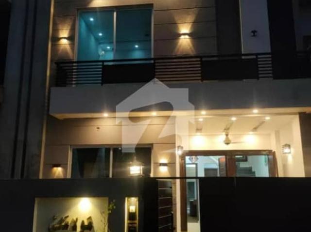 Modern Elegance! 4 Marla Designer Bungalow For Sale In Paragon City Imperial 2 Block